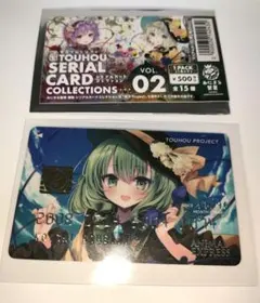 2026年最新】東方 スリーブの人気アイテム - メルカリ