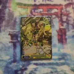 ジョジョ ヴァイスシュヴァルツ