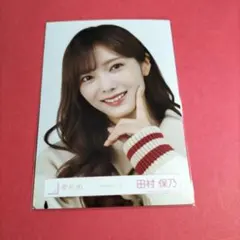 Item thumbnail for item 9d29e6b3-5f9e-4cea-935b-11c9bb8ed3aa