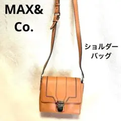 【送料無料】MAX&Co. マックス キャメルレザー ミニショルダーバッグ