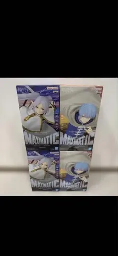 葬送のフリーレン　MAXIMATIC　フリーレンⅡ・ヒンメル　4個セット