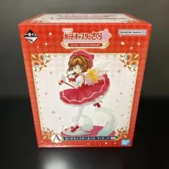 カードキャプターさくら 25TH ANNIVERSARY A賞 フィギュア