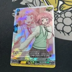 VG will+Dress Season2 羽根山ウララ