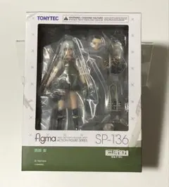 箱潰れ痛みあり リトルアーモリー 西部愛 figma SP-136