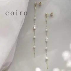 パールピアス ピアス