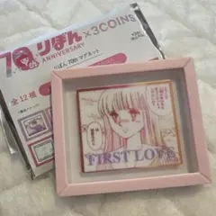 スリーコインズ 3COINS りぼん　70th マグネット　ときめきトゥナイト