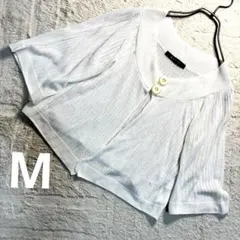 ketty ケティ 透かし編み ボレロ カーディガン ホワイト 白 ショート丈のサムネイル
