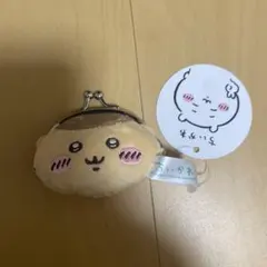 ちいかわ ミニがま口ポーチ くりまんじゅう