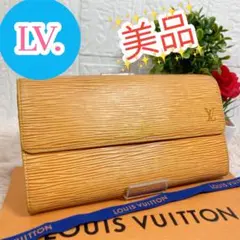 ！美品 ！ ルイヴィトン エピ ポシェット ポルトモネ クレディ 長財布 サラ