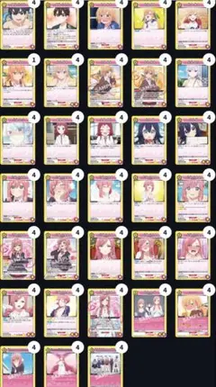 ユニオンアリーナ 黄 100カノ デッキ パーツ