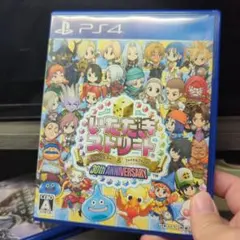 【今だけ価格】 いただきストリート DQ&FF30周年記念