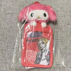 東京リベンジャーズ✖サンリオキャラクターズ　ぬいぐるみパスケース　マイキー