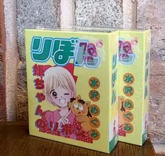 3COINS　姫ちゃんリボン　メモセット　2個セット