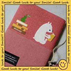 Item thumbnail for item d82b31b2-8ad5-40d9-9765-c3460a0734b0