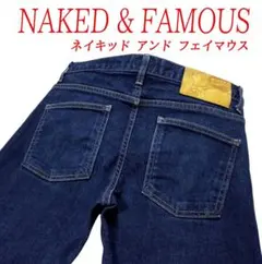 「NAKED ＆ FAMOUS」Super Skinny Guy ストレッチ３１のサムネイル