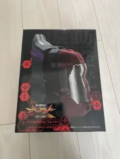 エヴァンゲリオン15 インパクトレバー レプリカIMPACTレバー - メルカリ