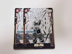 マンガブースター 孫悟飯:少年期 SB02-008 SR 2点セット - メルカリ