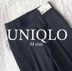 ユニクロスマートアンクルパンツ