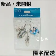 なななな様 リクエスト 2点 まとめ商品