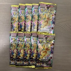 メガドリームex バラパック　10パック