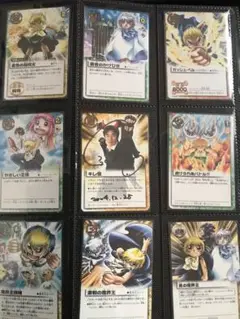 2025年最新】金色のガッシュベルカードの人気アイテム - メルカリ