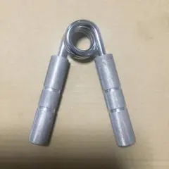 Item thumbnail for item ca04261c-eb99-49b2-9201-881754a8929c