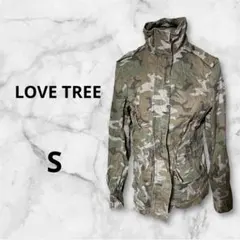 LOVE TREE 迷彩柄 ミリタリージャケット 【S】 ダメージ