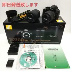 2026年最新】d5600 ダブル ズーム キット 中古の人気アイテム - メルカリ
