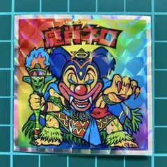 minta様 リクエスト 2点 まとめ商品