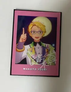 あんスタ　8周年　ぱしゃっつ　遊木真