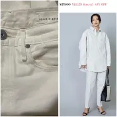 upper hights:THE MISS