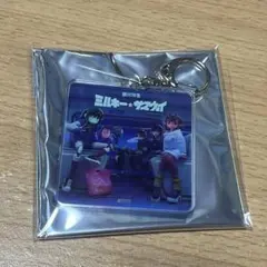 【銀河特急 ミルキーサブウェイ】アクリルキーホルダー キービジュアル 集合 ⑶