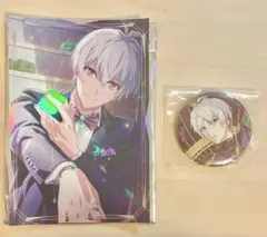 アイナナ　La'Stiara ポストカードコレクション 逢坂壮五