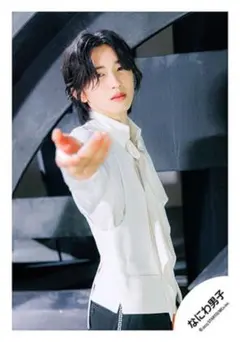 2025年最新】メンバー名：道枝駿佑 写真の人気アイテム - メルカリ