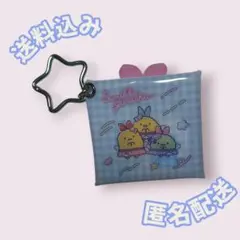 Item thumbnail for item cc219139-47da-41cb-a009-36285aee1403