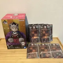 一番くじ　鬼滅の刃　C賞童磨フィギュア&E賞セット