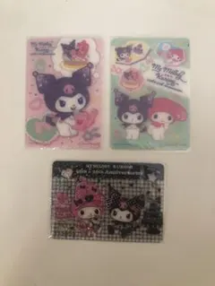 マイメロディ・クロミ ウエハース カード