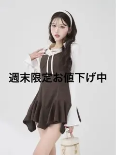 Darich レイヤードランダムヘムチェックミニワンピース