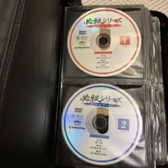 2026年最新】必殺シリーズ cdの人気アイテム - メルカリ