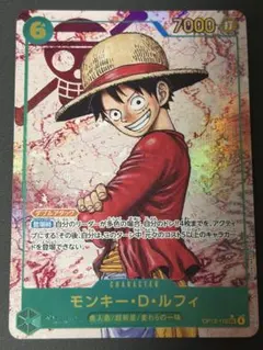 2026年最新】PSA10 ルフィ シークレットパラレルの人気アイテム - メルカリ