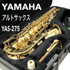 2026年最新】サックス ケース yamahaの人気アイテム - メルカリ