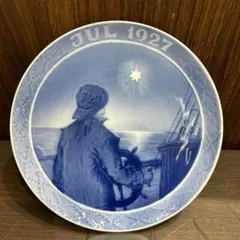 ロイヤルコペンハーゲン イヤープレート 1927  2023年 ロイヤルコペンハーゲン イヤープレート新品・皿たて付き