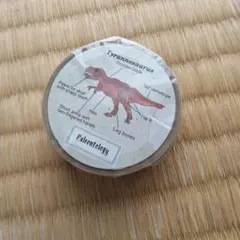 Item thumbnail for item 13c750fd-5897-4f41-8d15-9a29a42ddbbf