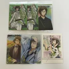アイナナ 二階堂大和 カード類 まとめ売り