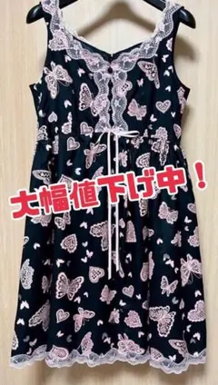 極美品✨バーバリーブルーレーベル ノバチェックキャミ リボン ベルト