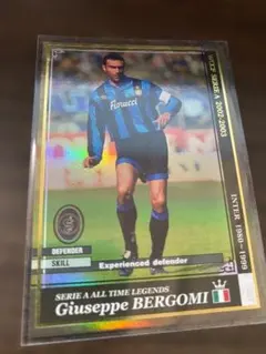 Item thumbnail for item ac1ba562-2700-41b5-83d8-48fe21a7646b