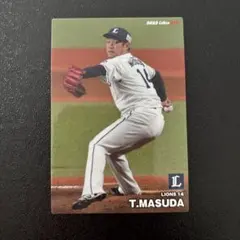 プロ野球チップス2023 第1弾　増田達至　レギュラーカード