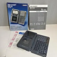 SHARP PA-9500 電子システム手帳 元箱・説明書付き SHARP PA-9500 電子システム手帳 元箱・説明書付き - メルカリ
