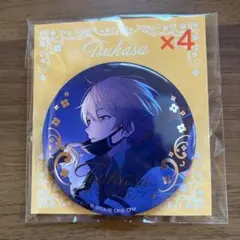 プロセカ はぴこれ 天馬司 バースデー BD 缶バッジC - メルカリ