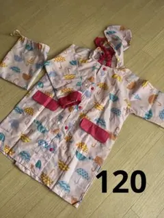 ブランシェス　傘柄　キッズレインコート120